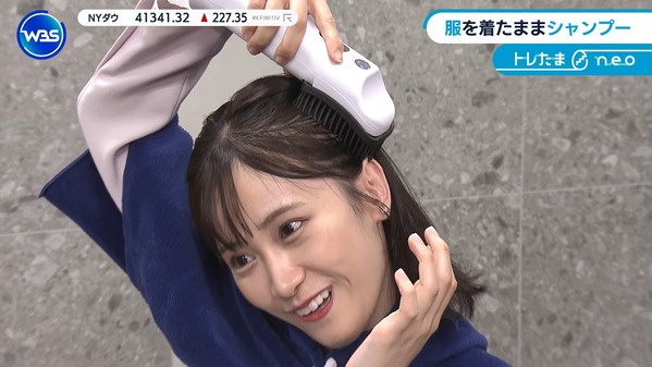 【画像】昨夜の嶺百花さん　5.8