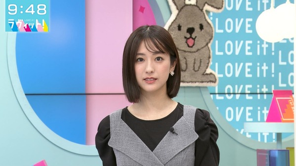 【画像】今日の田村真子さん  5.13
