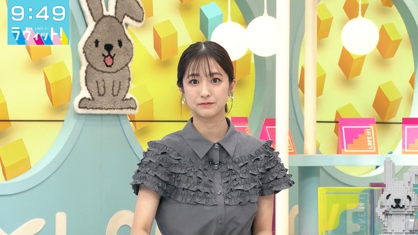 【画像】今日の田村真子さん  5.23