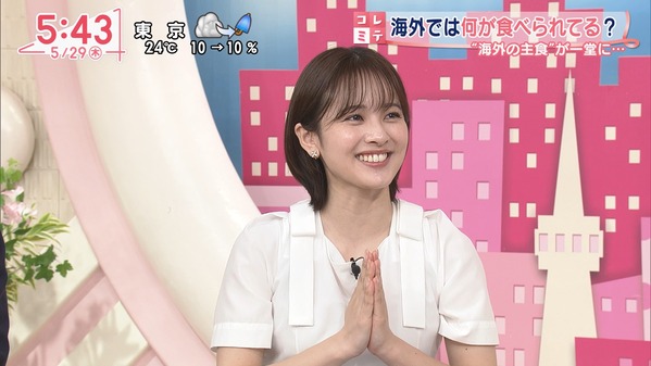 【画像】今日の河出奈都美さんと田﨑さくらさん　5.29