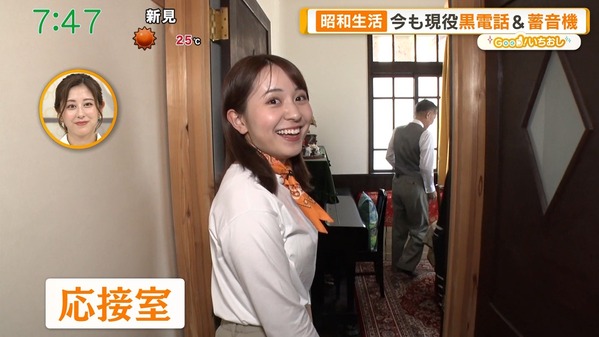 【画像】今日の三山賀子さん　5.13