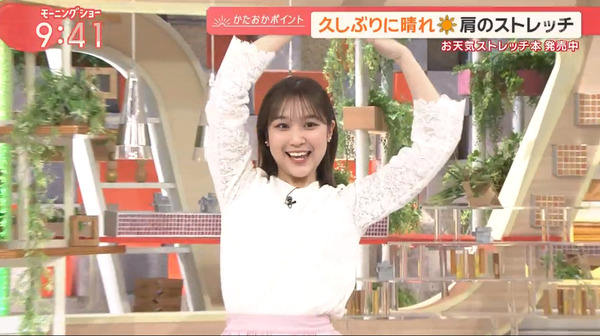 【画像】今日の松岡朱里さん　5.28