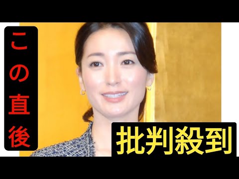 テレ東・大江麻理子キャスター『WBS』涙の卒業・退社報告　経営者の視点で激動11年間、両親＆仲間に感謝
