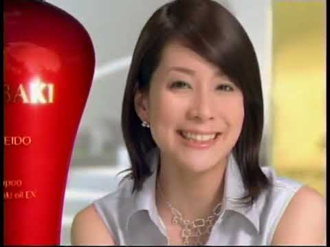 内田恭子 資生堂TSUBAKI CM 2006