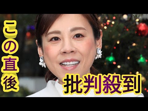 高橋真麻「女子アナって華やかでいい思いしてると思われがちだけど」　フジ時代の苦労告白「記憶が…」