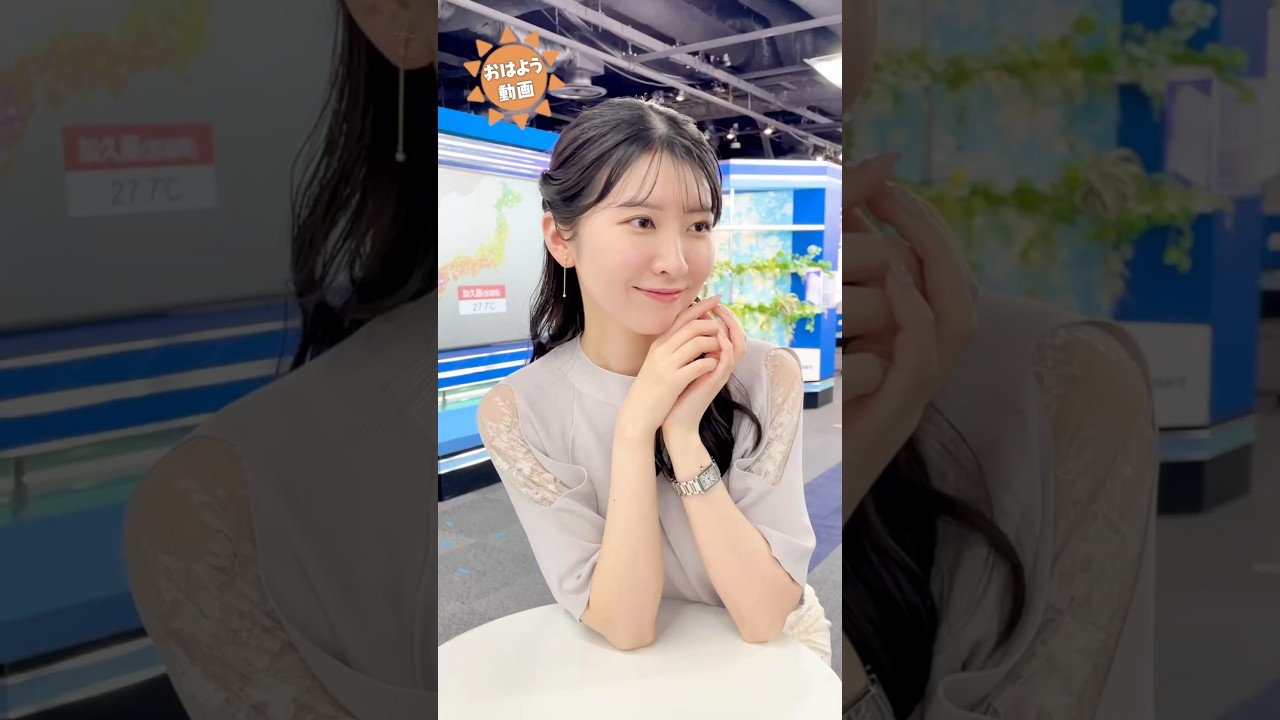 おはよう！4月27日 #通勤タイパ #駒木結衣 #小林李衣奈 #戸北美月 #青原桃香 #小川千奈 #岡本結子リサ
