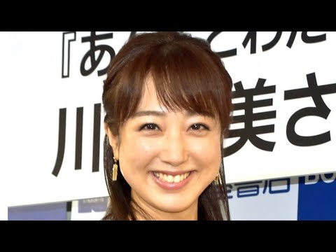 川田裕美、『ヒルナンデス！』卒業へ　23年4月から水曜レギュラー