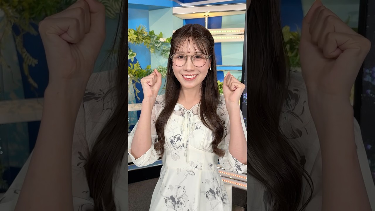 明日もファイト！#通勤タイパ #戸北美月