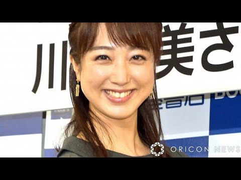 川田裕美、『ヒルナンデス！』卒業へ　23年4月から水曜レギュラー