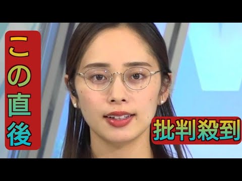 元ウェザーニュースキャスター・内田侑希、結婚「これからも皆様への感謝の気持ちを忘れず…」【報告全文】