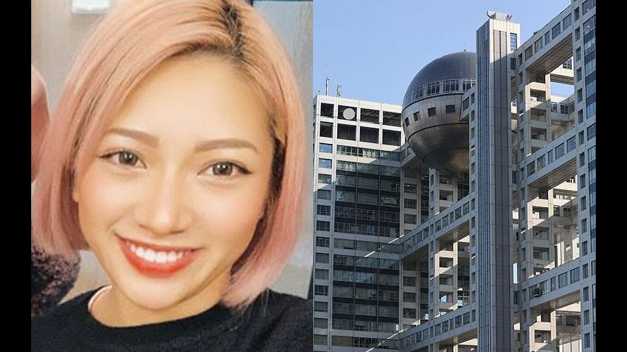 H91- フジテレビ「テラスハウス」炎上で命を落とした木村花さんの母が慟哭の告白「もういまさら、何をどうしても、花がかえってくるわけではありません」