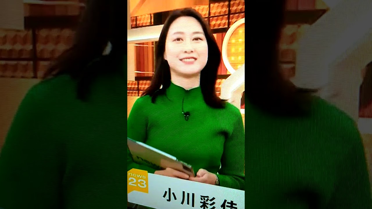 改！小川彩佳23と能登▪日本応援団301