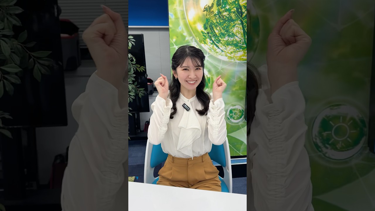 毎日頑張るあなたを応援！ファイト！#通勤タイパ #駒木結衣