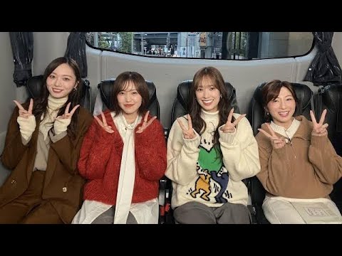 ＜日テレ市來玲奈アナ＞初の番組プロデュース　古巣・💕💞乃木坂46、櫻坂46、日向坂46の“坂道グループ”の魅力伝える💕💞💕