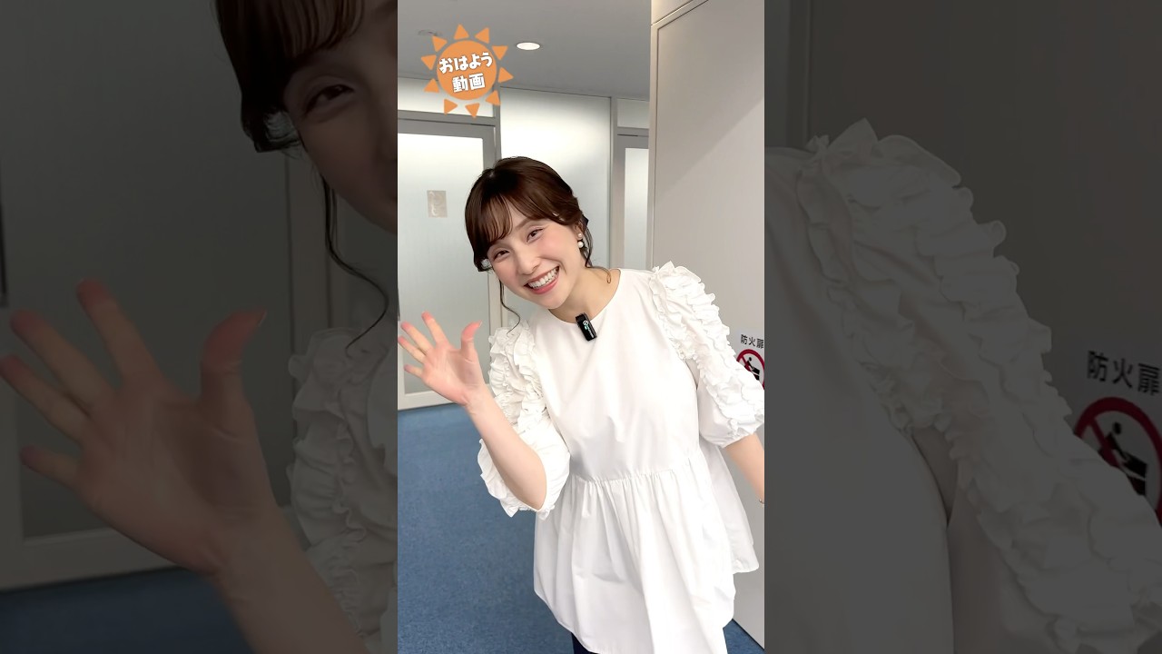 おはよう！4月29日 #通勤タイパ #岡本結子 #小川千奈 #松雪彩花 #魚住茉由 #戸北美月