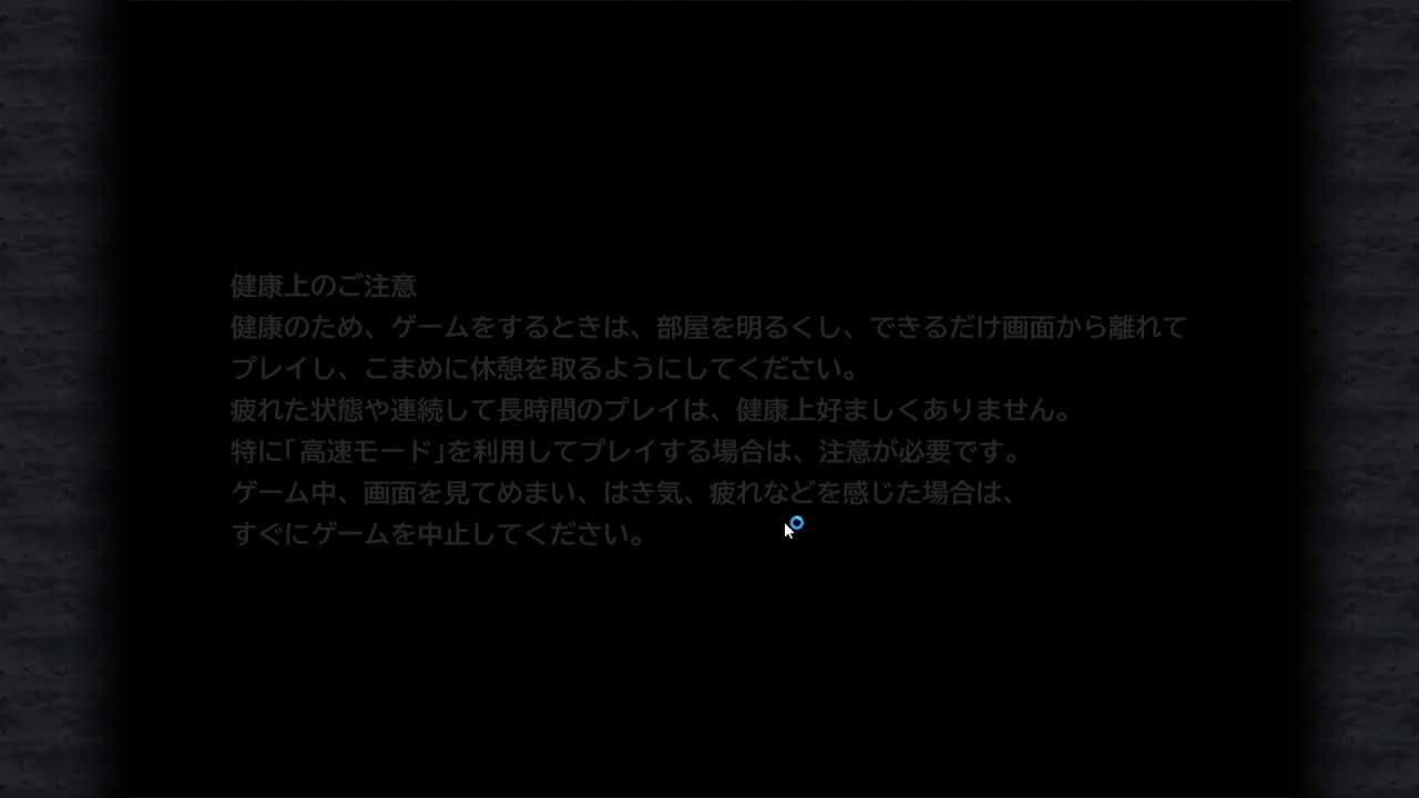 少子化で日本消滅が確定するまで、あと20年！　どうする！？　バカな日本人たち(国民主権)の今後の行動に注目！wwwww