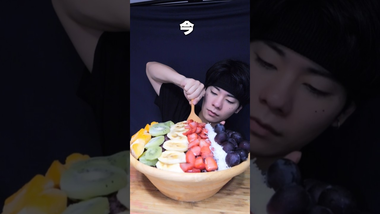 昔と今のアサイーの食べ方 #shorts