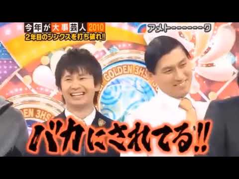 有吉 x 名場面集 彼女の隣に立てる男になるFULL HD 2025