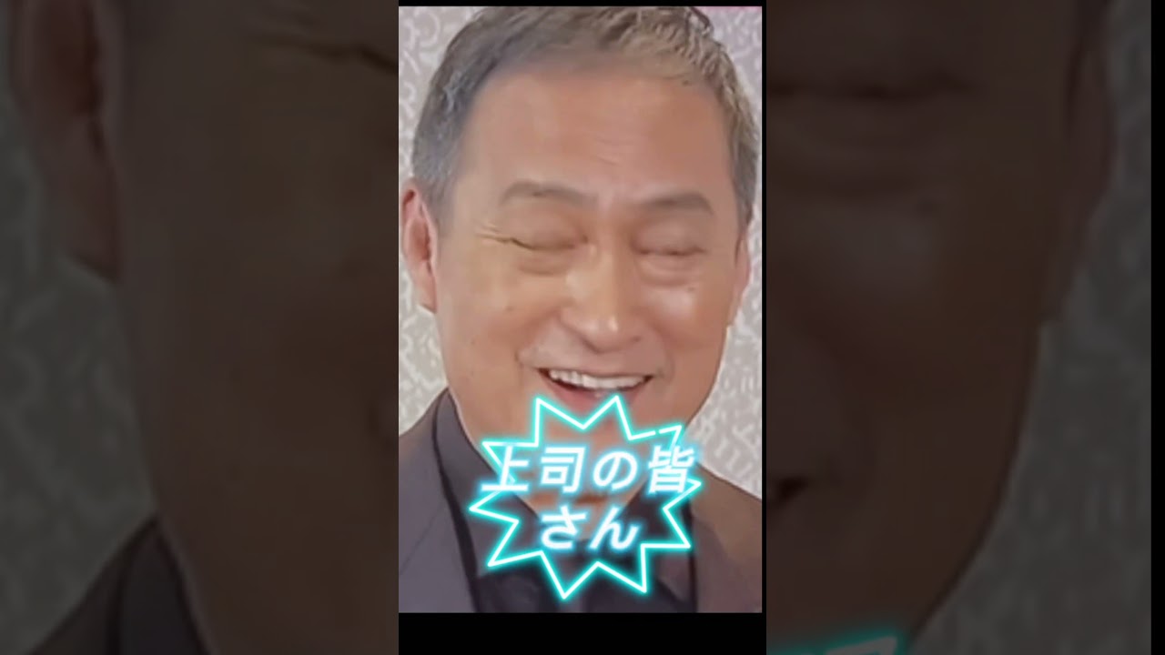 【大爆笑🤣】愚痴を聞いてもらう鈴木さん‼️＃shorts＃渡辺謙＃鈴木唯アナ＃めざましテレビ＃ブロックバリュー＃愚痴