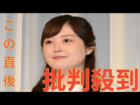 水卜麻美アナが「背中を見て育った」売れっ子ＭＣがスゴい！妻は有名女優「みんなが困ってる時にパッて番組に来てくれて」