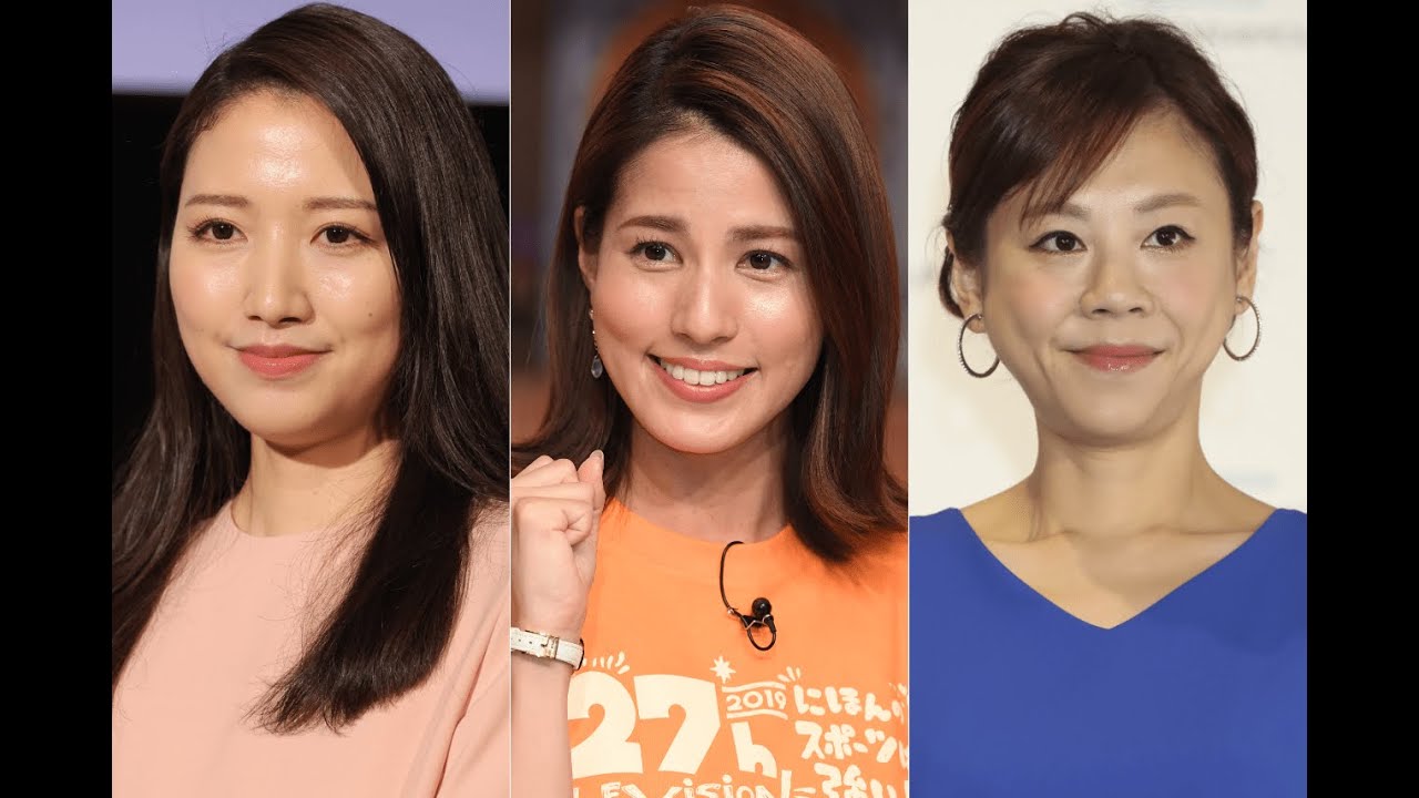 《元フジテレビ・女子アナランキングTOP10》加藤綾子、三田友梨佳アナを抑えた1位は“大物”アーティストと結婚のベテラン