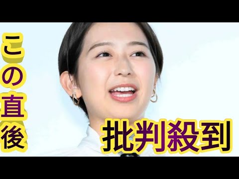 フジ小室瑛莉子アナ、生放送で思わず「行きてぇ…」すぐに「行きたいです」言い直す