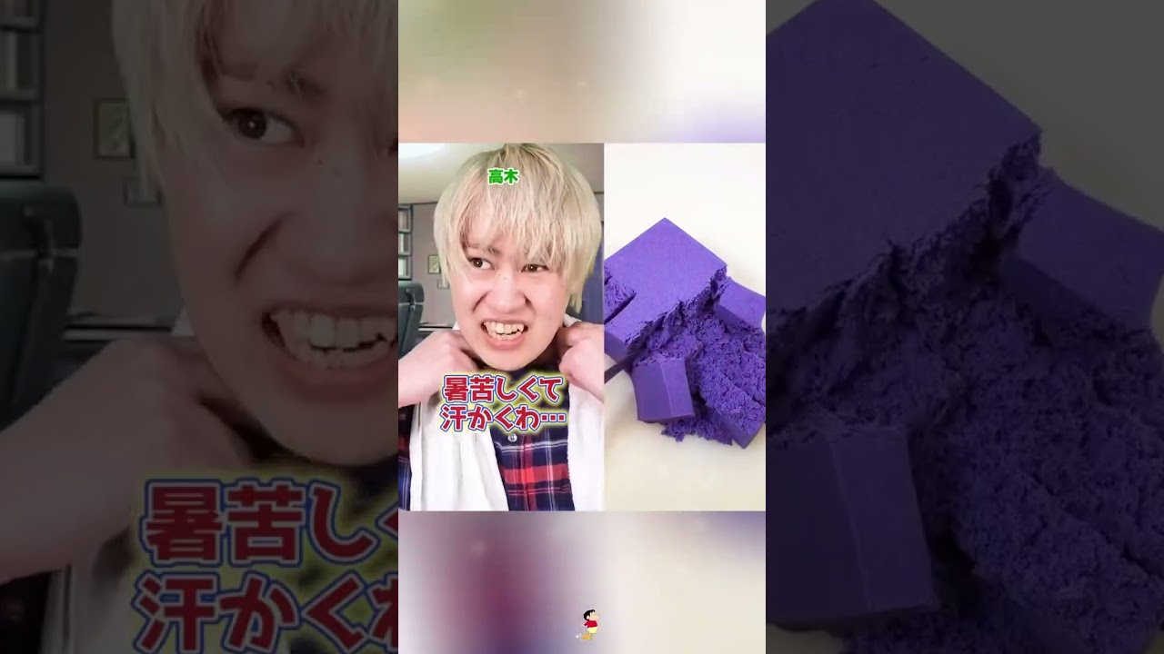 #ネクストサウナ #ネクストサウナお年玉 #妄想シリーズ #末路シリーズ #foryou #fyp #おすすめにのりたい #おすすめ #foryoupage #thm