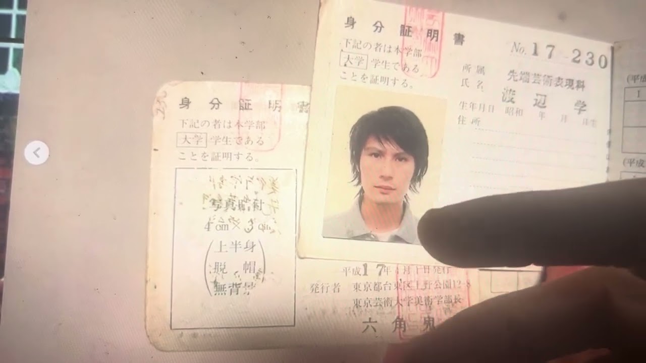 ★「僕×激変13乗」は説明が難しい③ー「人生の過去問」は、もう、このへんで。ー★ひたすら、冬、蛍雪の季節、むしろ、暗黒時代が続く。「無個性」、「平凡」、「ルール」、「基準」、「フツー」を求めていた。