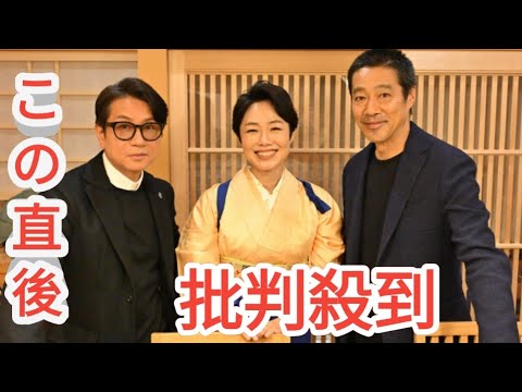 55歳・有働由美子、NHK時代に堤真一に“ガチ恋”…衝撃「ワンチャン」秘話　10代は藤井フミヤと“妄想”