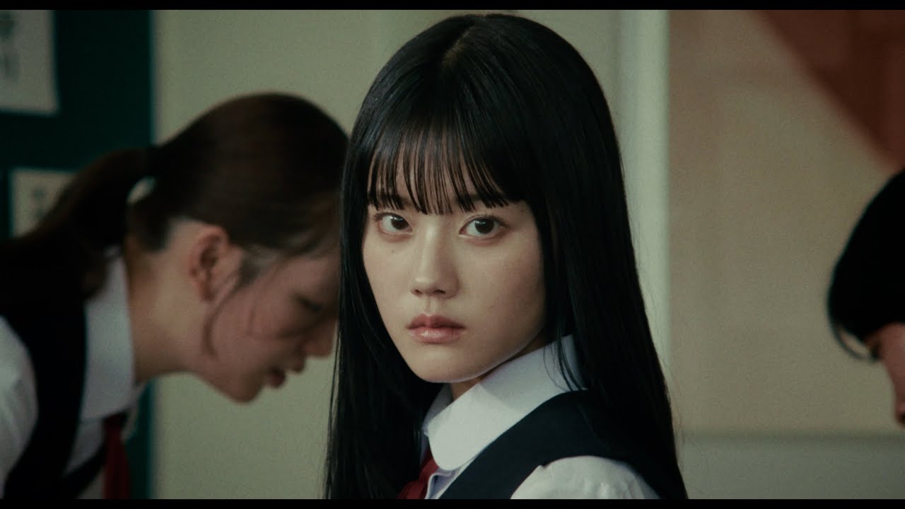 紫 今 - ウワサのあの子 / Mulasaki Ima - That Classmate (MUSIC VIDEO)