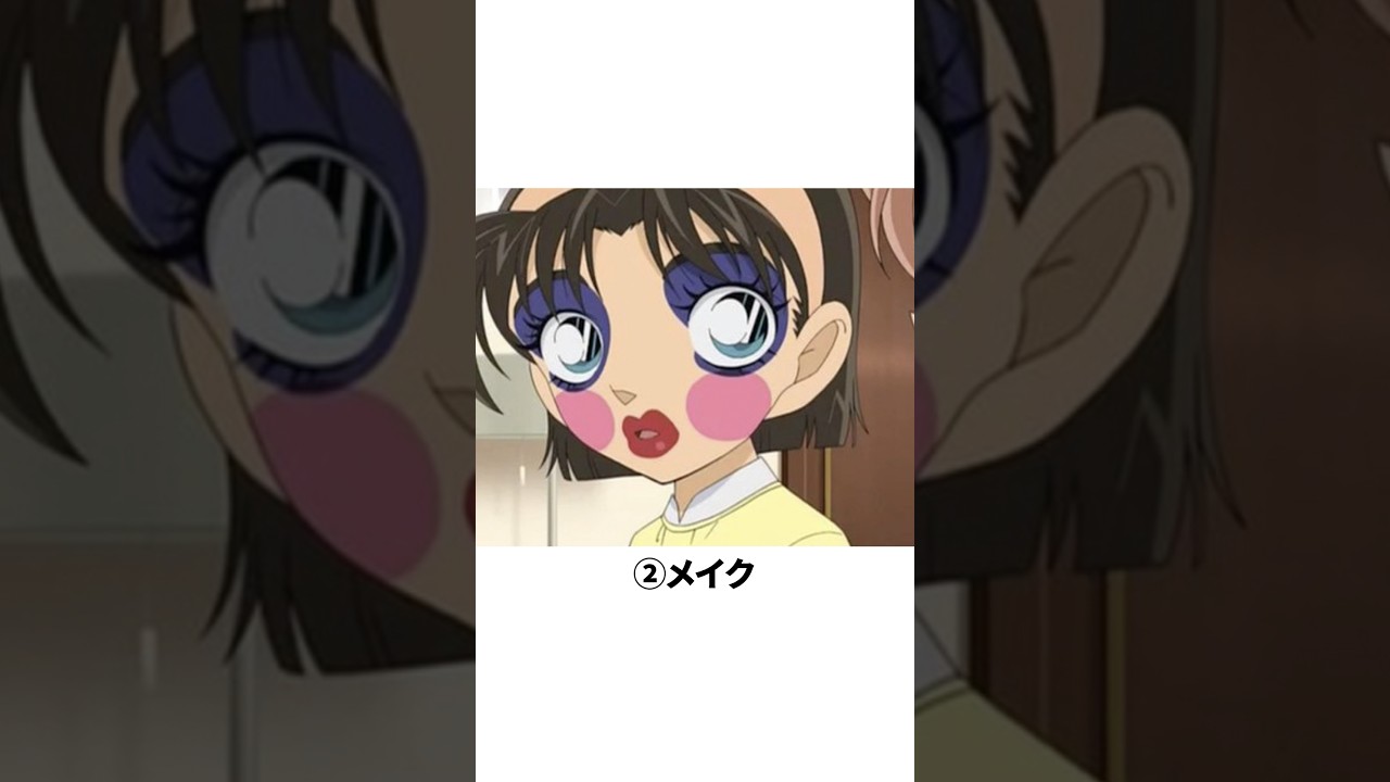 【名探偵コナン】哀ちゃんだって18歳の女の子！実はミーハー！？