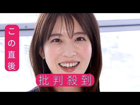 日テレ・郡司恭子アナ、結婚を発表　挙式も報告「先日、親しい方々に見守られながら」アパレルでも活躍