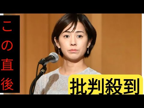 フジ椿原慶子アナ　今月末の退社理由を疑われ「本当なんですよ！　本当に、本当なんです！」