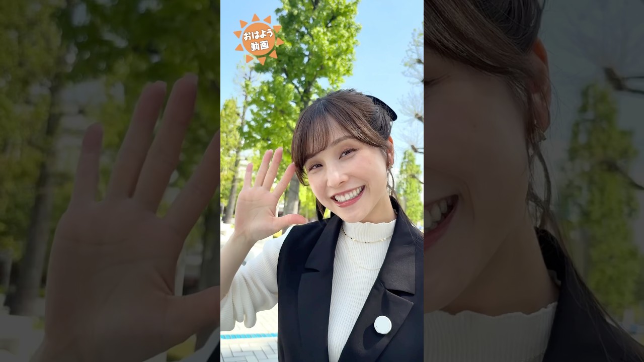 おはよう！5月4日  #通勤タイパ #小林李衣奈 #駒木結衣 #小川千奈 #岡本結子 #戸北美月 #松雪彩花