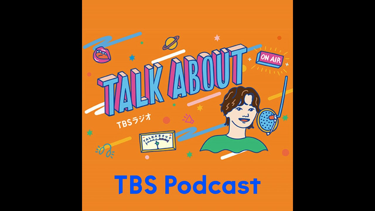 ねおTALK ABOUT【NEWS部・大阪・関西万博って…何するの!?】