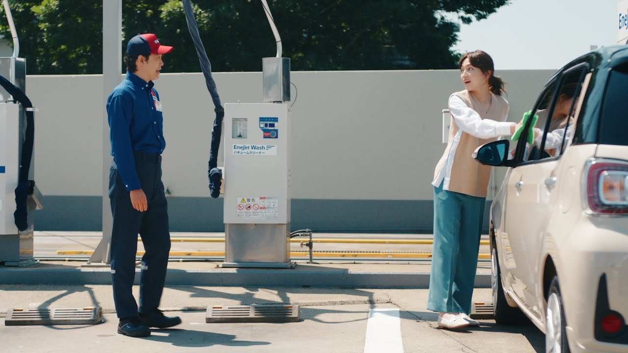 「いかなきゃ　洗車篇　３０秒」