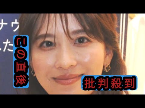 日テレ郡司恭子アナが結婚を生報告　お相手は「一般企業に勤める」宮根誠司ツッコミに明かす