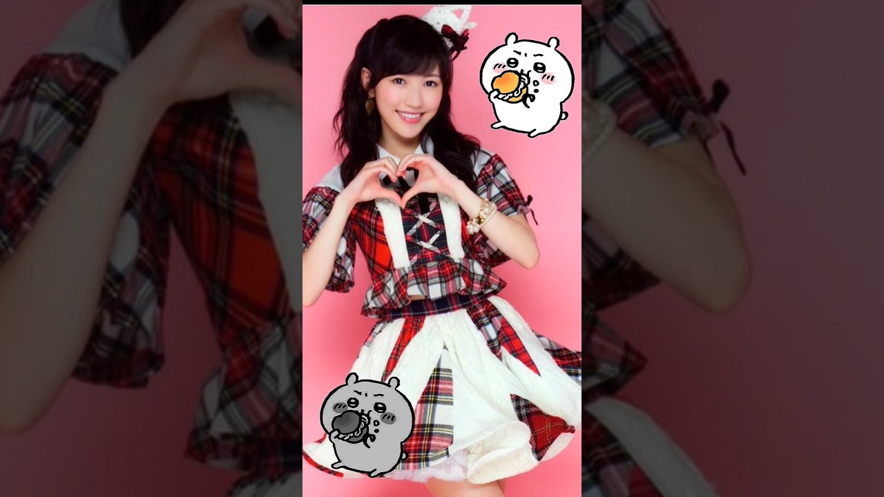 #ピタ止めチャレンジ #渡辺麻友 #akb48 #アイドル #かわいい