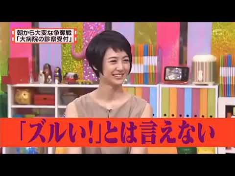 有吉  マツコ  夏目三久道いっぱいに広がって歩くな  名場面集 2025 FULL HD