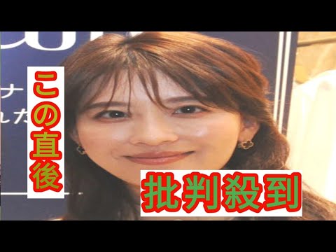 日テレ郡司恭子アナが結婚を生報告　お相手は「一般企業に勤める」宮根誠司ツッコミに明かす
