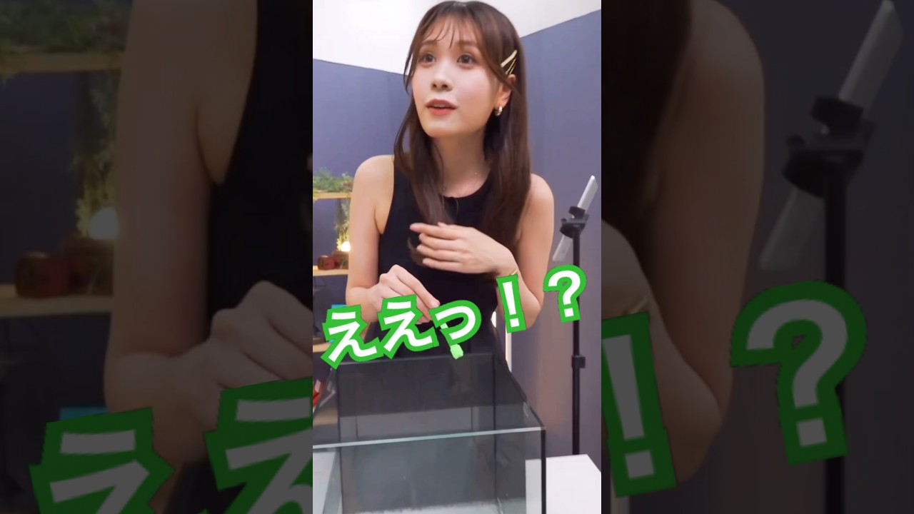 戸北美月キャスター相変わらずの天然っぷり