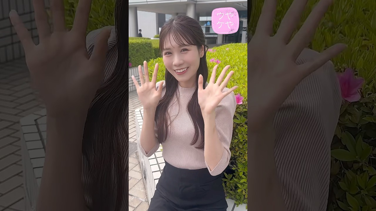 【ややウケ天気予報】五月晴れの本来の意味とは？#通勤タイパ #戸北美月