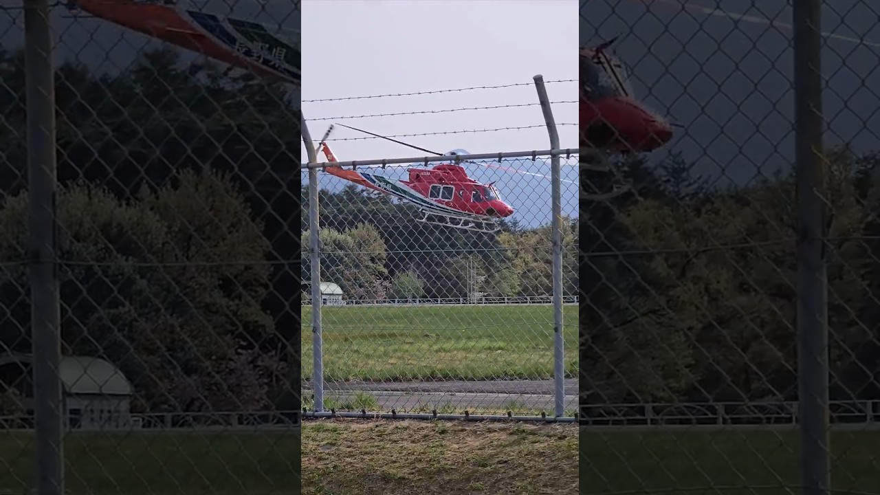 長野県消防防災航空隊ヘリコプター「アルプス｣離陸 お手振りありがとうございます #松本空港