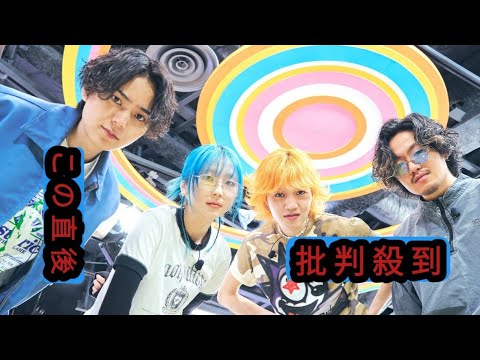福岡から世界へ!新曲『The 1』が“神曲”と話題のmuque『ワンピース』のオファーは「ちょっと現実か疑った」小山内鈴奈アナがインタビュー