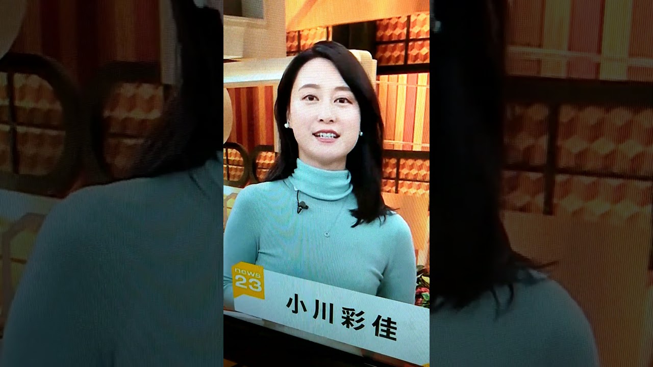 新！小川彩佳23と能登▪日本応援団666