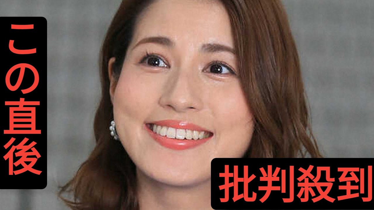 元フジ永島優美アナ　フリーでの活動開始を報告「感謝を忘れず進んでいきたい」ラジオレギュラーも決定
