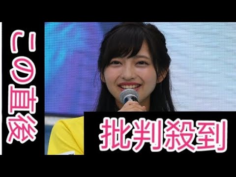 藤本万梨乃アナウンサー（C）ORICON NewS inc.　フリーアナウンサーの宮根誠司がキャス