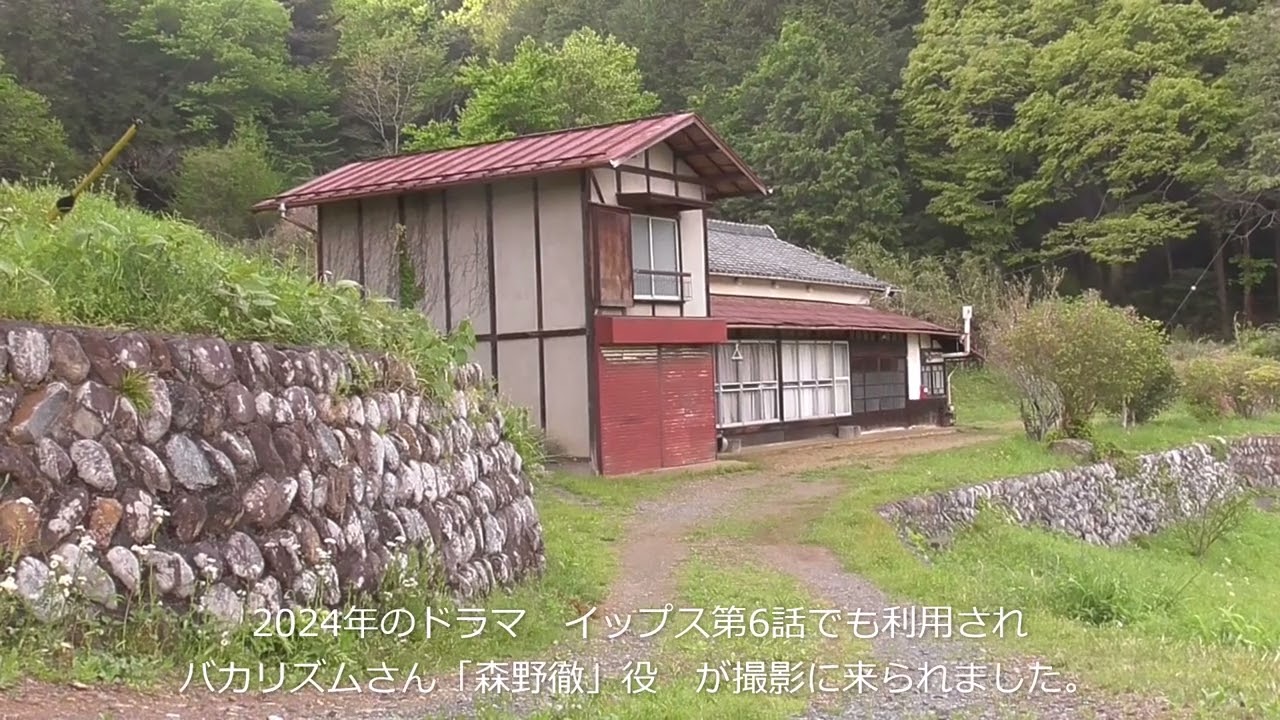 ドラマ「いつか、ヒーロー」「アンサンブル」「イップス」の撮影が青梅市小曾木でも。　＃いつかヒーロー　＃アンサンブル　＃イップス　＃川口春奈　＃松村北斗　＃バカリズム　＃八木亜希子　＃板谷由夏