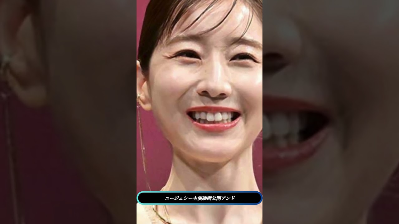 🔥亀梨和也＆田中みな実「破局説」の裏に交際確定証拠!? ぬいぐるみ＆多忙ジェシー結婚秒読み…綾瀬はるかは？