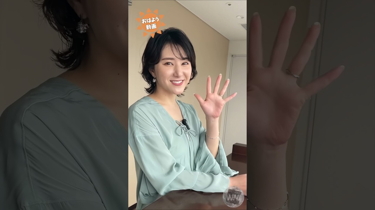 おはよう！4月 ゆかりん #白井ゆかり 🦀 #通勤タイパ